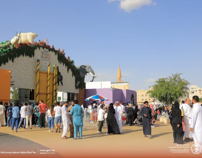 Awarness activities during Eid al-Fitr